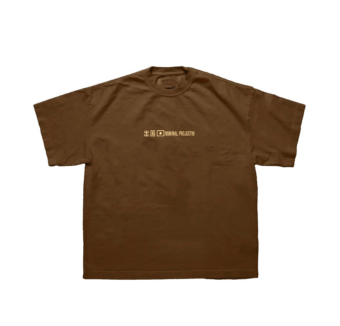 BROWN MAP TEE